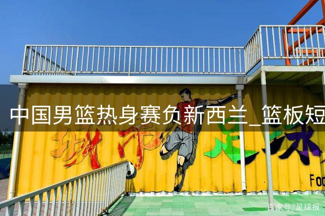 about image